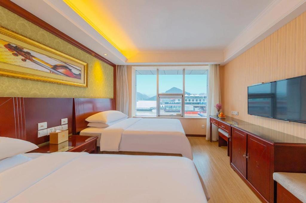 Yichang Vienna Hotel Wanda Branch Zewnętrze zdjęcie