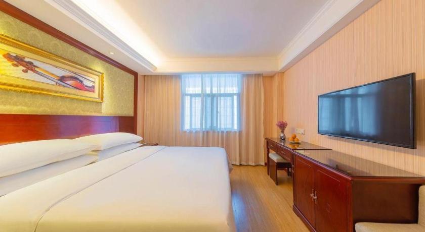 Yichang Vienna Hotel Wanda Branch Zewnętrze zdjęcie